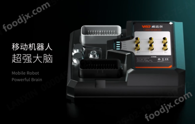 机器人控制器与机器人驱动舵轮 智能移动的核心协同
